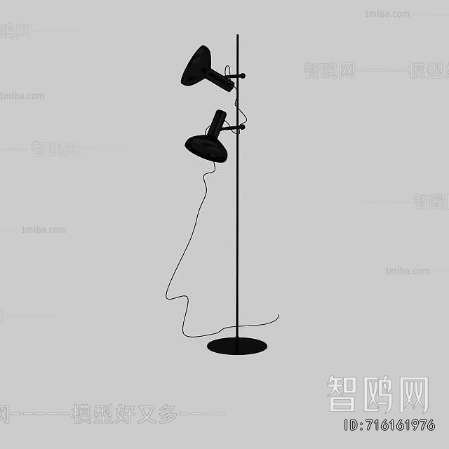 Modern Floor Lamp