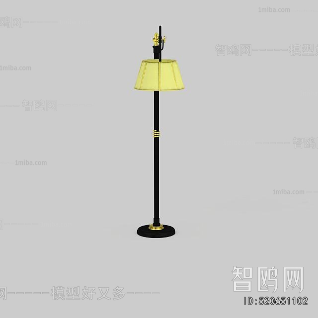 Modern Floor Lamp