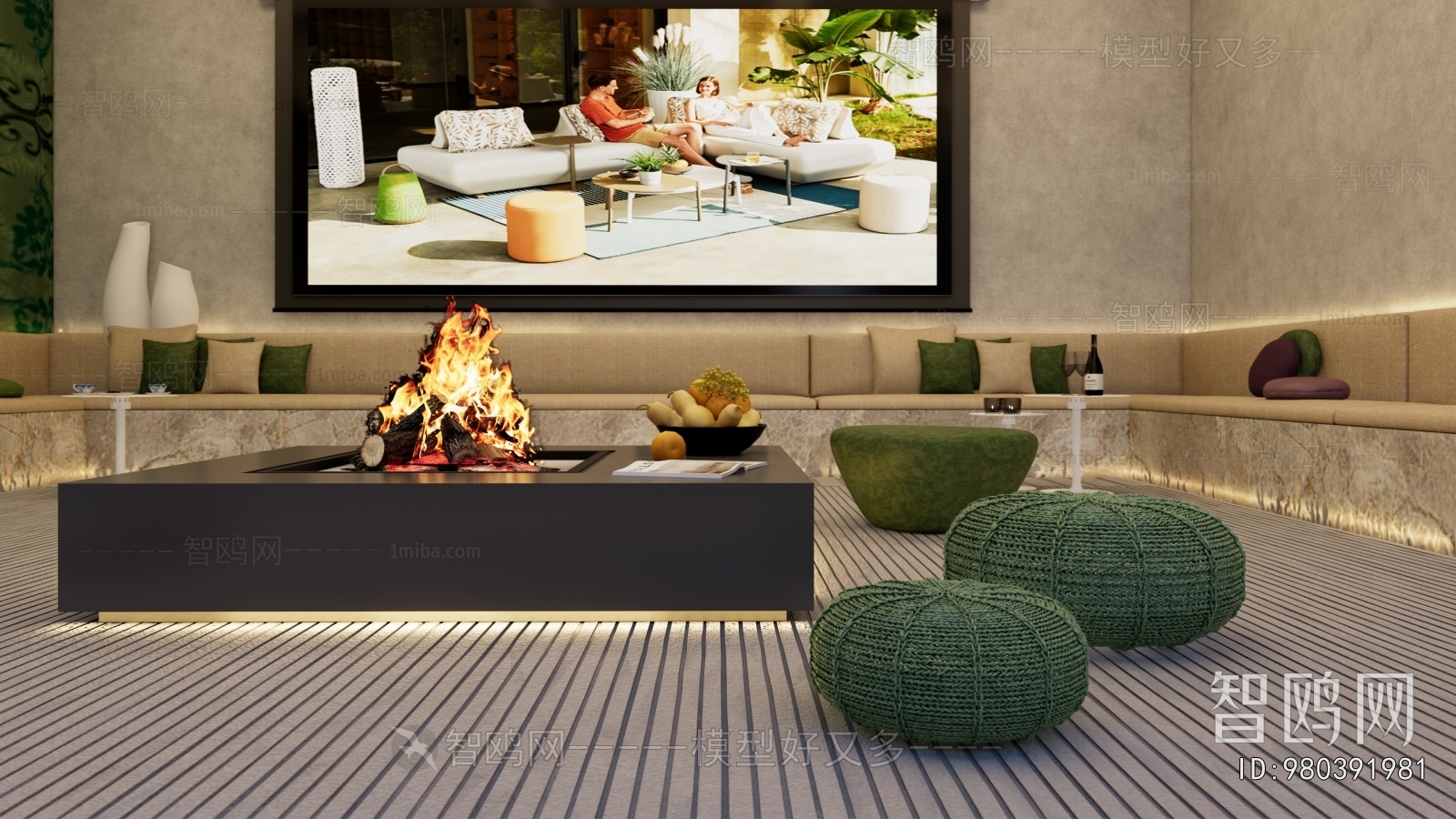 Modern Audiovisual Room