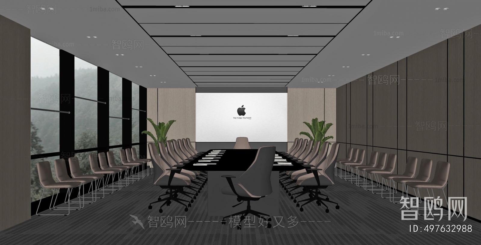 Modern Meeting Room