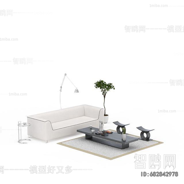 Modern Multi Person Sofa