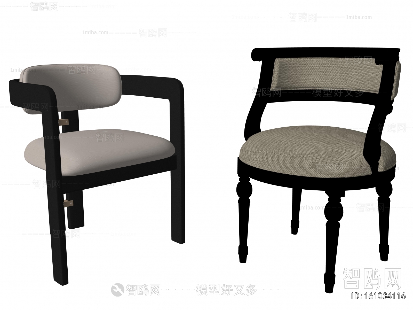 Modern Dining Chair