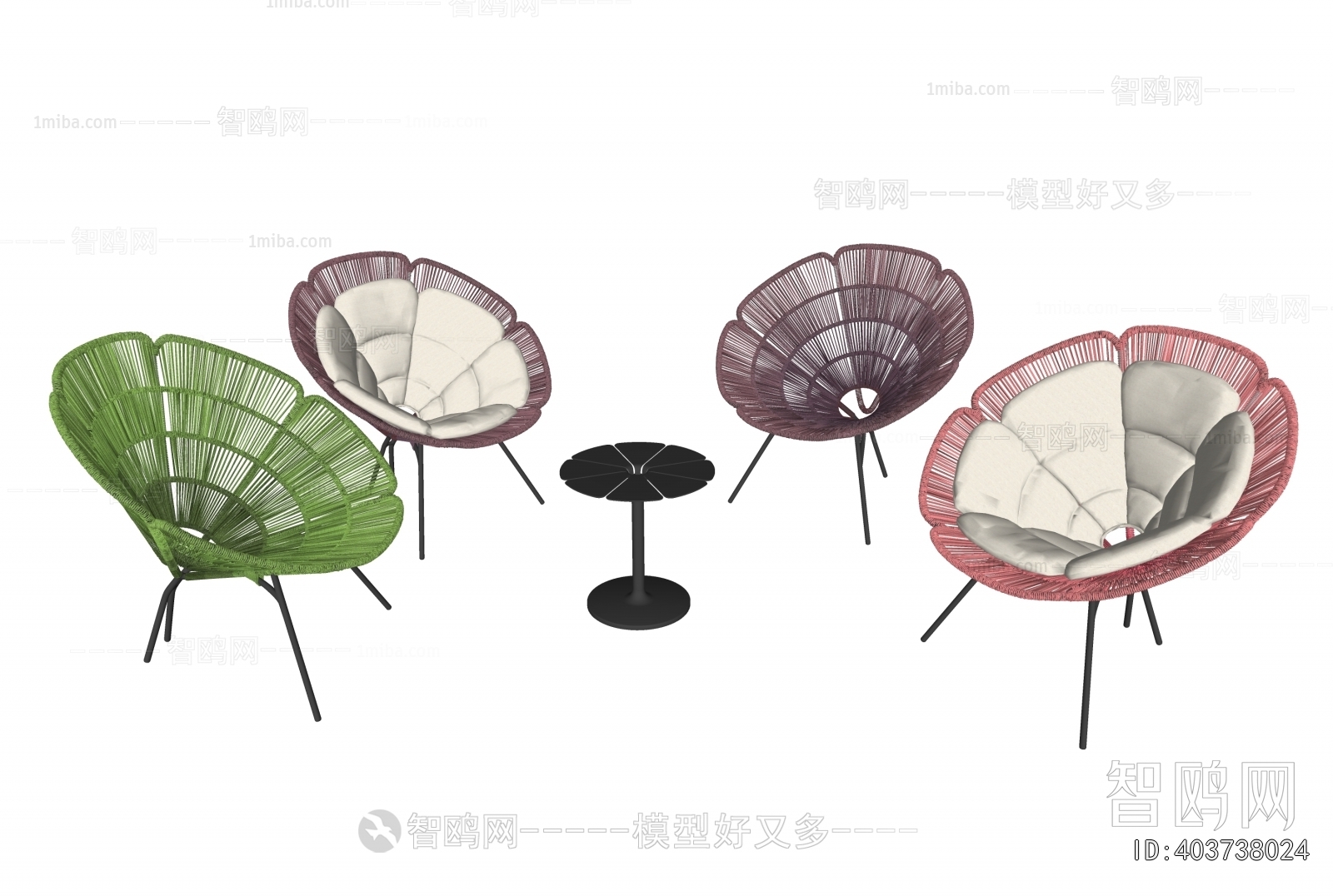 Modern Outdoor Chair