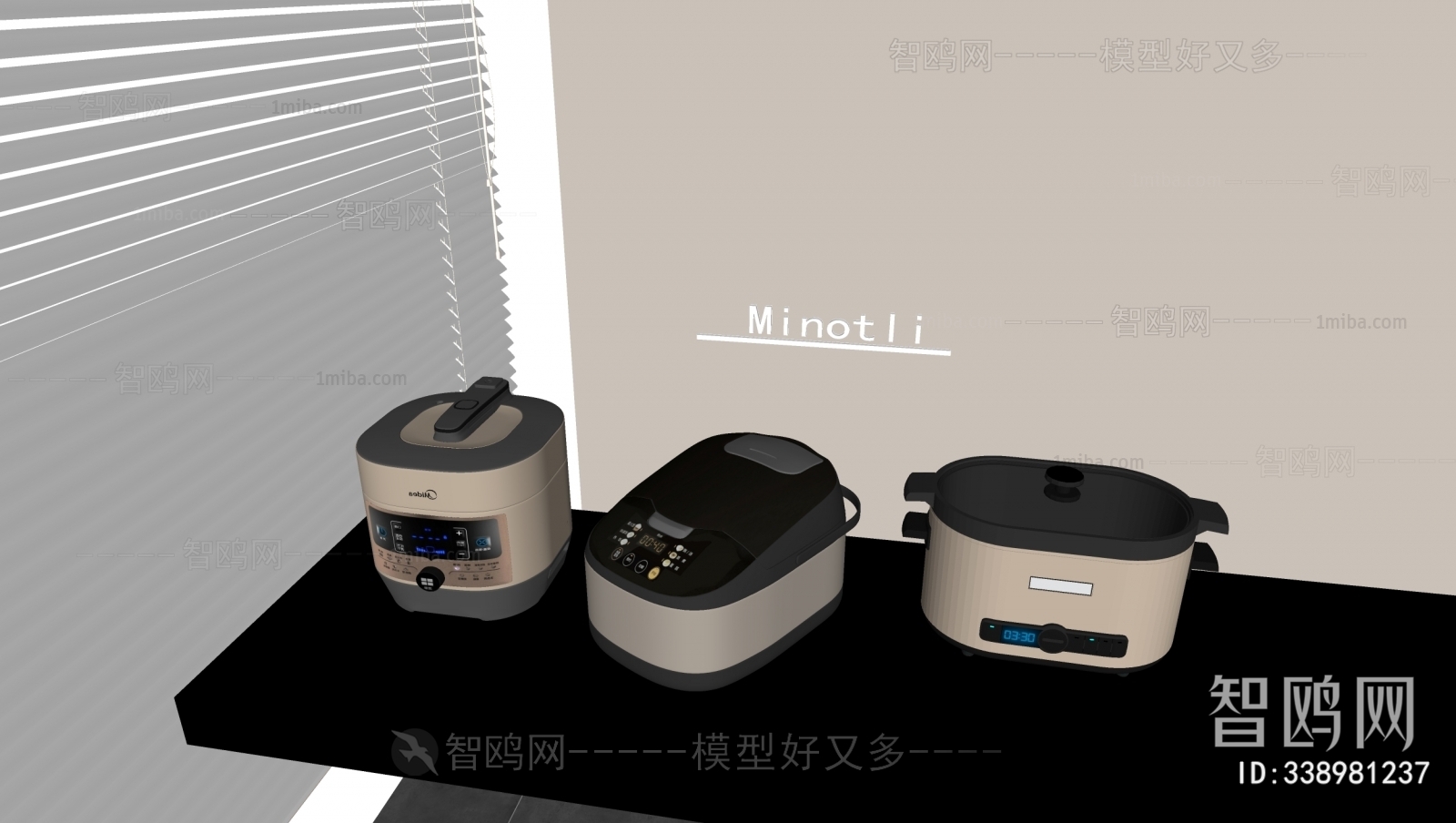 Modern Electric Kitchen Appliances