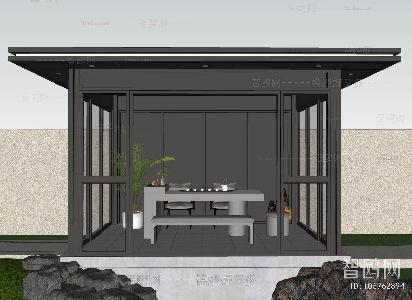 Modern Tea House
