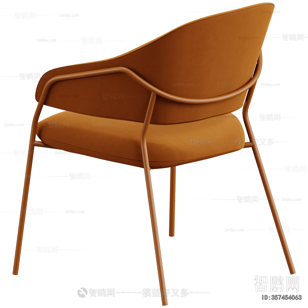 Modern Dining Chair