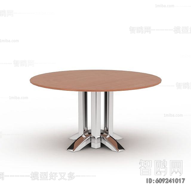 Modern Dining Table