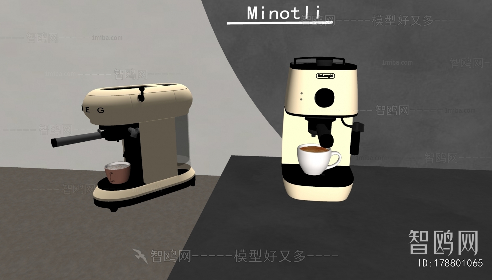 Modern Kitchen Electric Coffee Machine