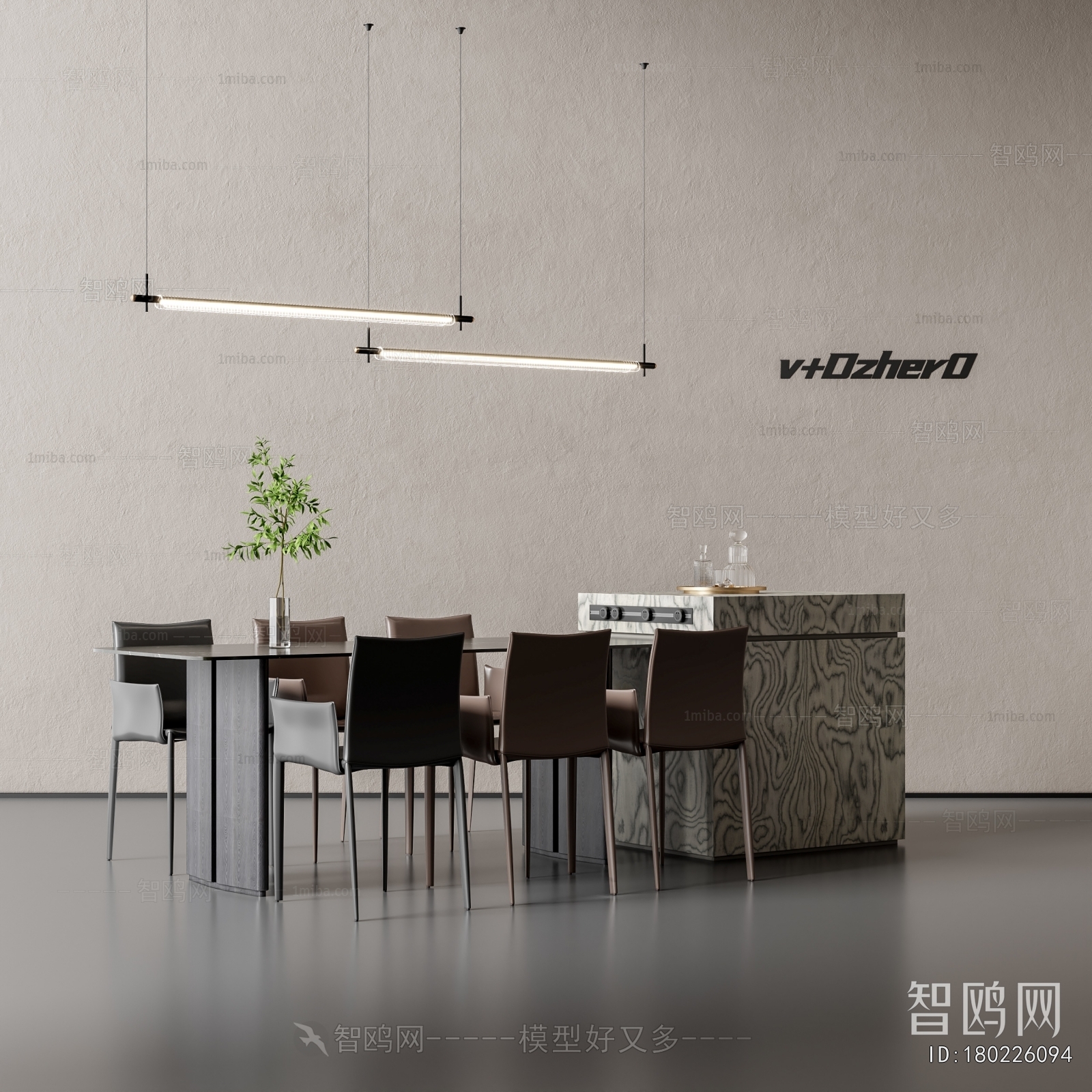 Modern Dining Table And Chairs