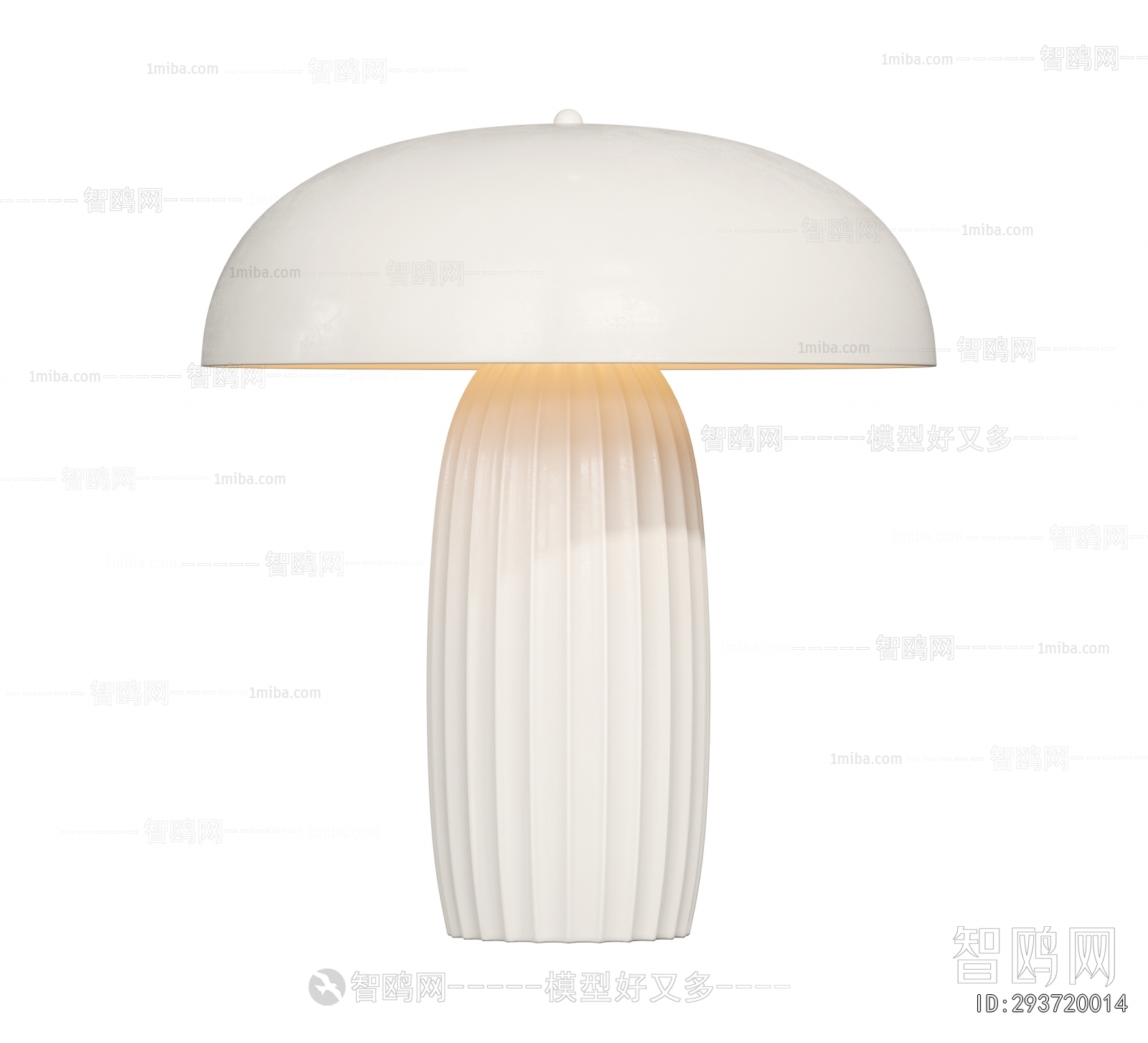 Modern Table Lamp