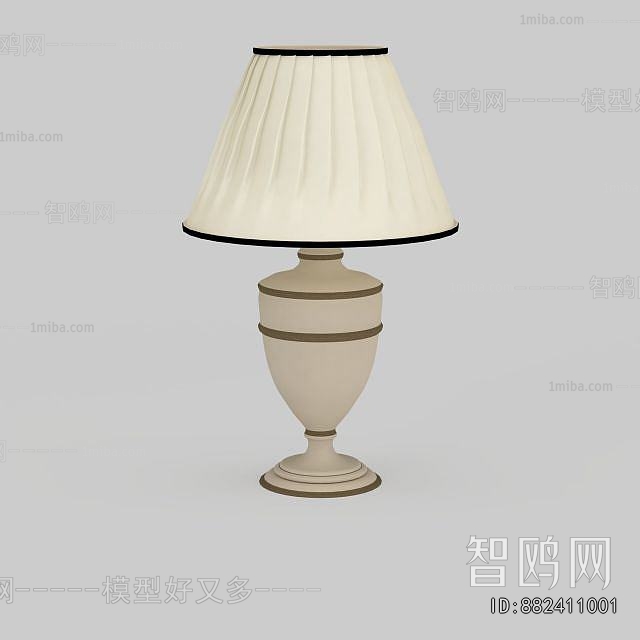 Modern Table Lamp