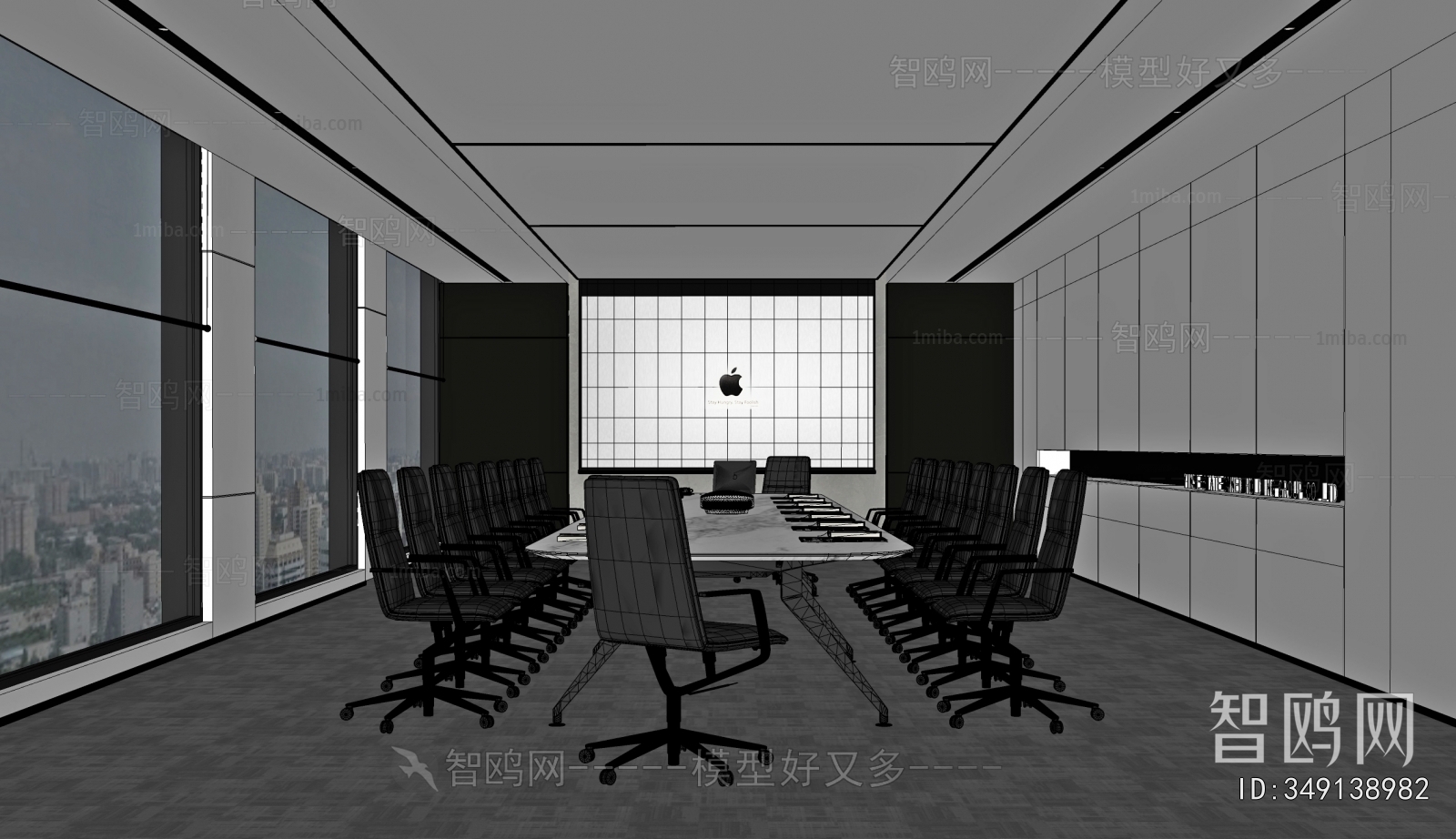 Modern Meeting Room