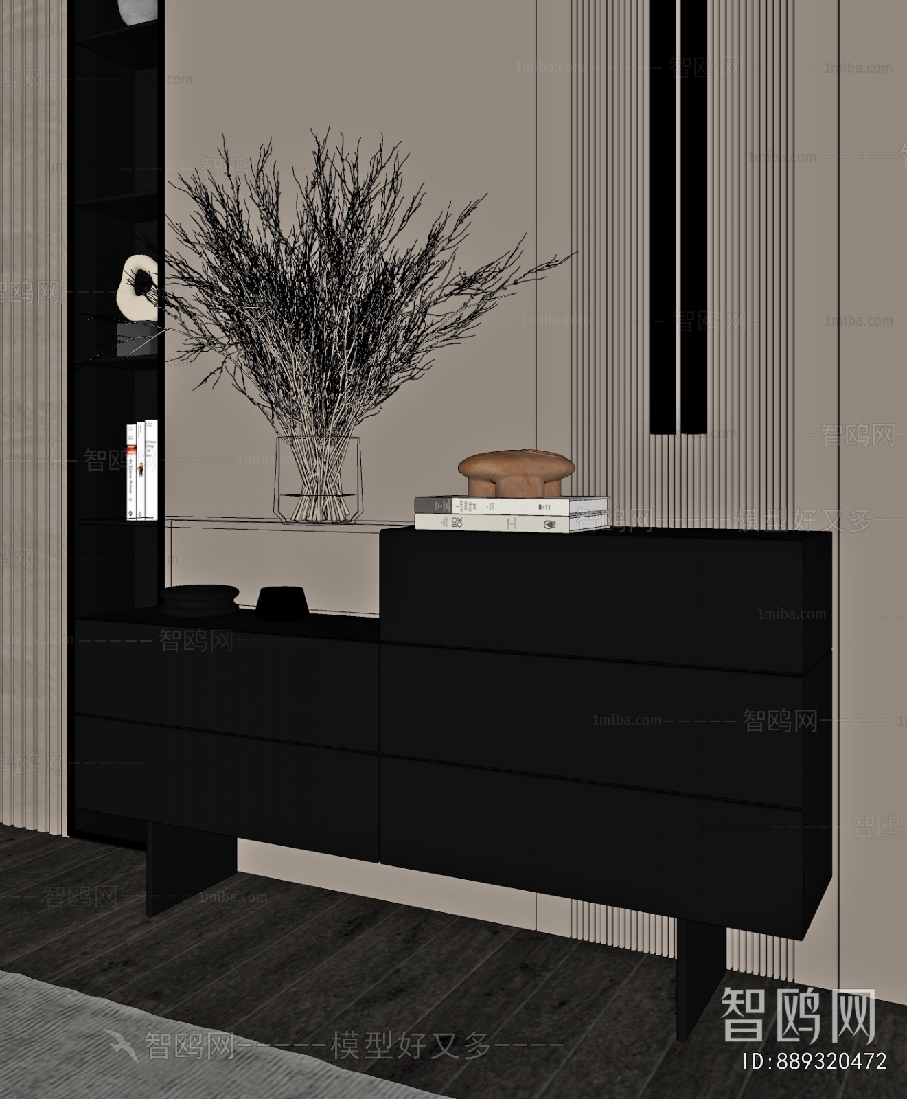 Modern Entrance Cabinet