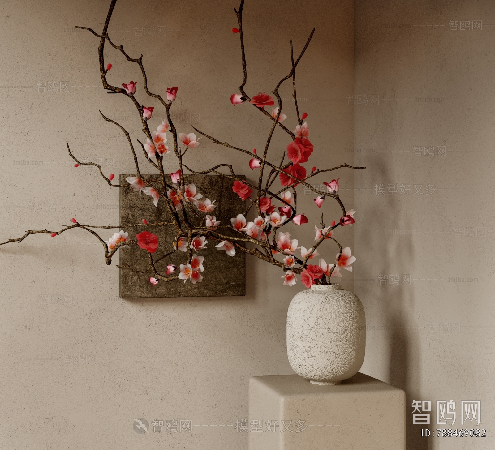 New Chinese Style Flower Arrangement