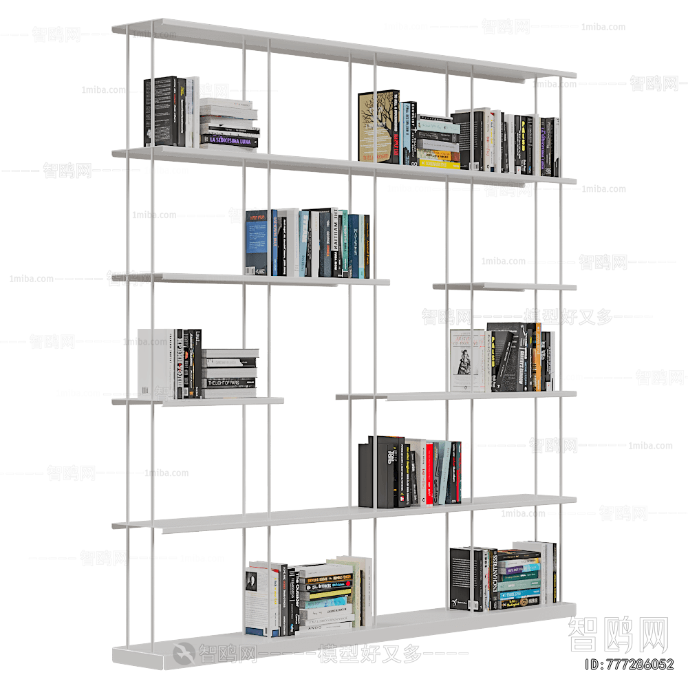 Modern Bookshelf