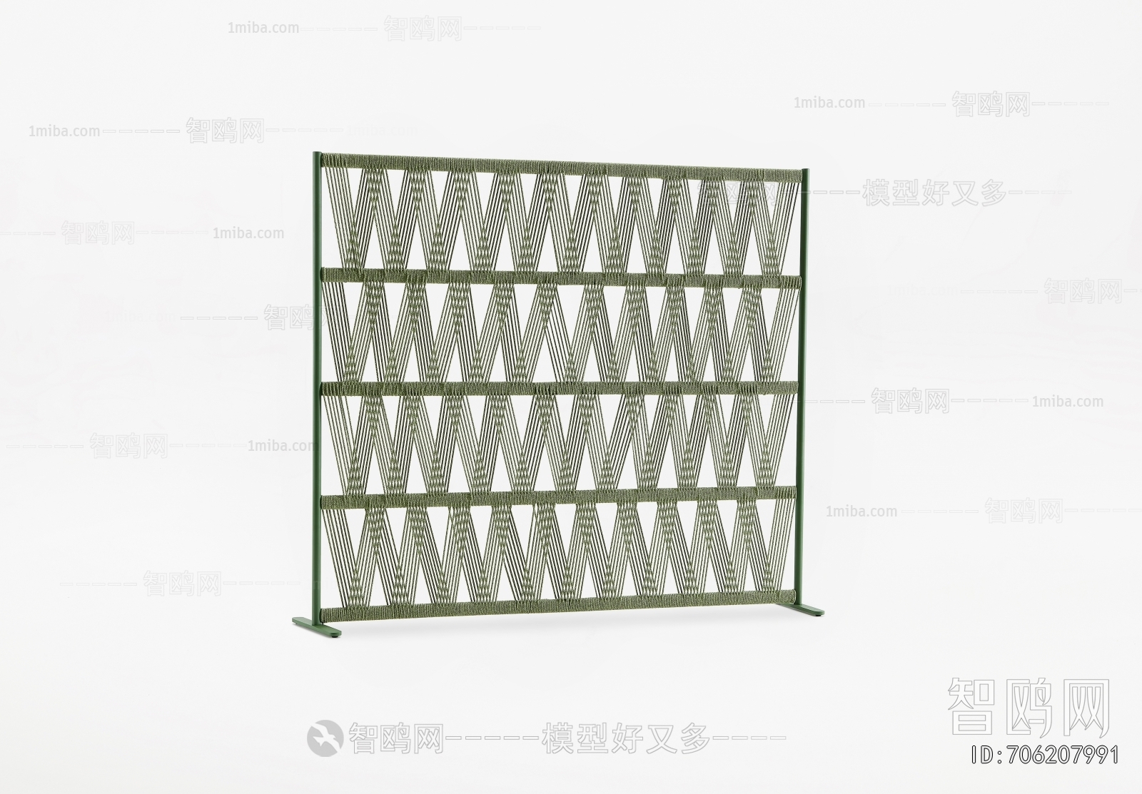 Modern Metal Screen Partition