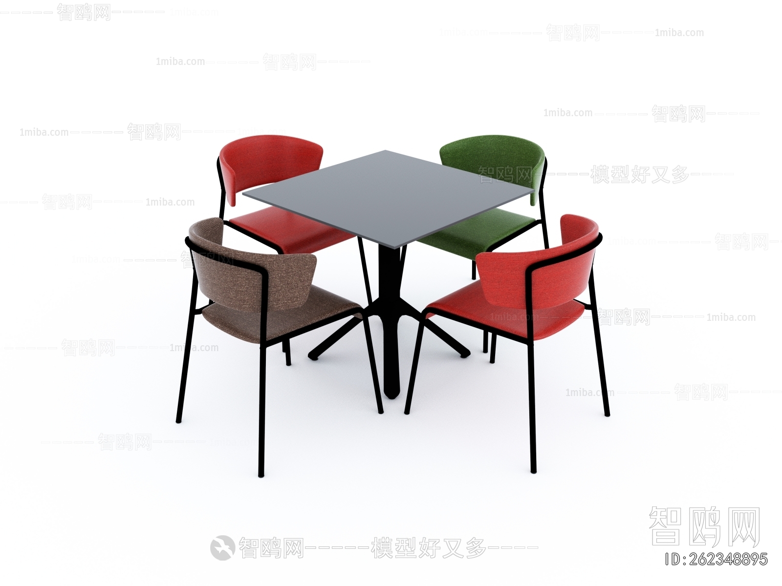 Modern Leisure Table And Chair