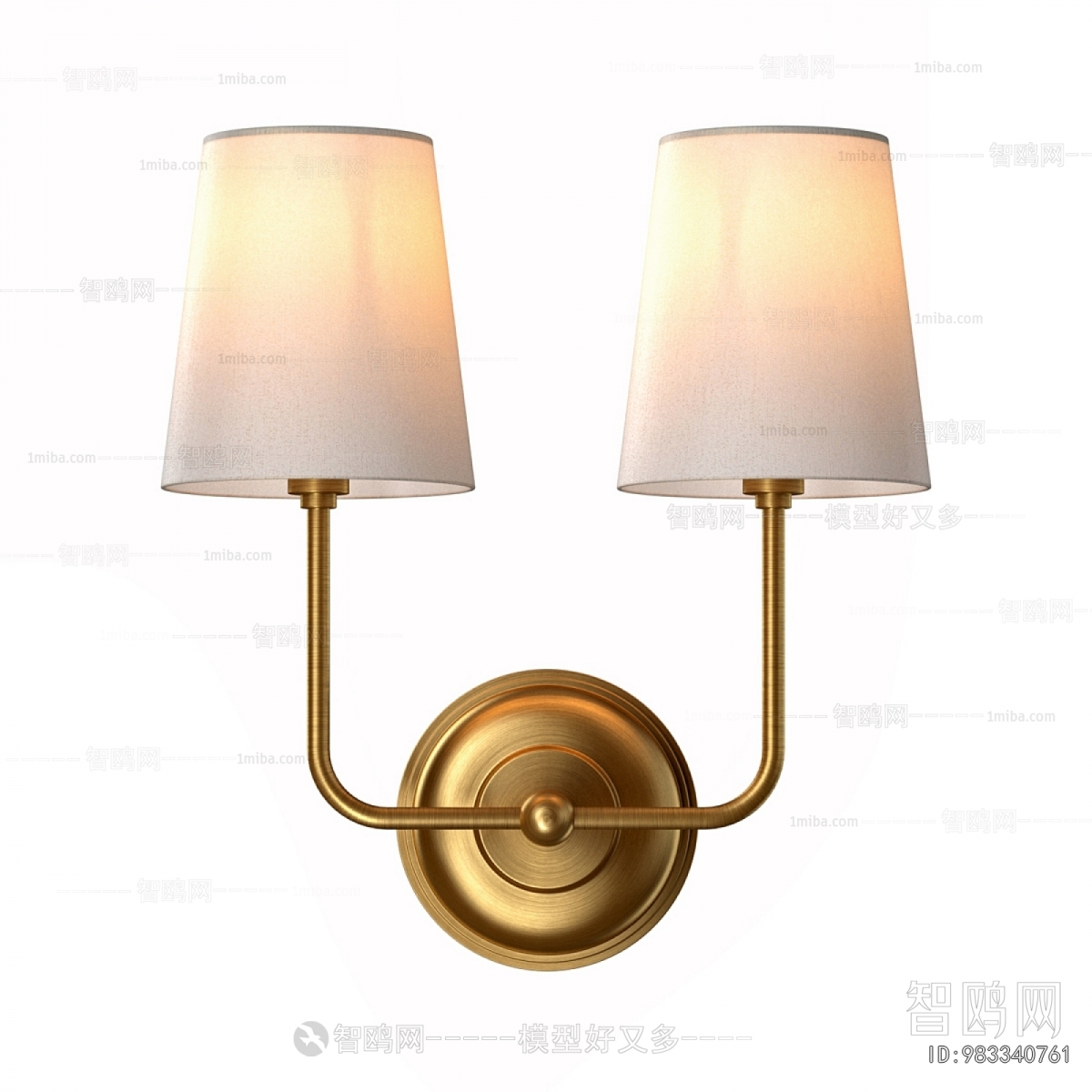 Modern Wall Lamp