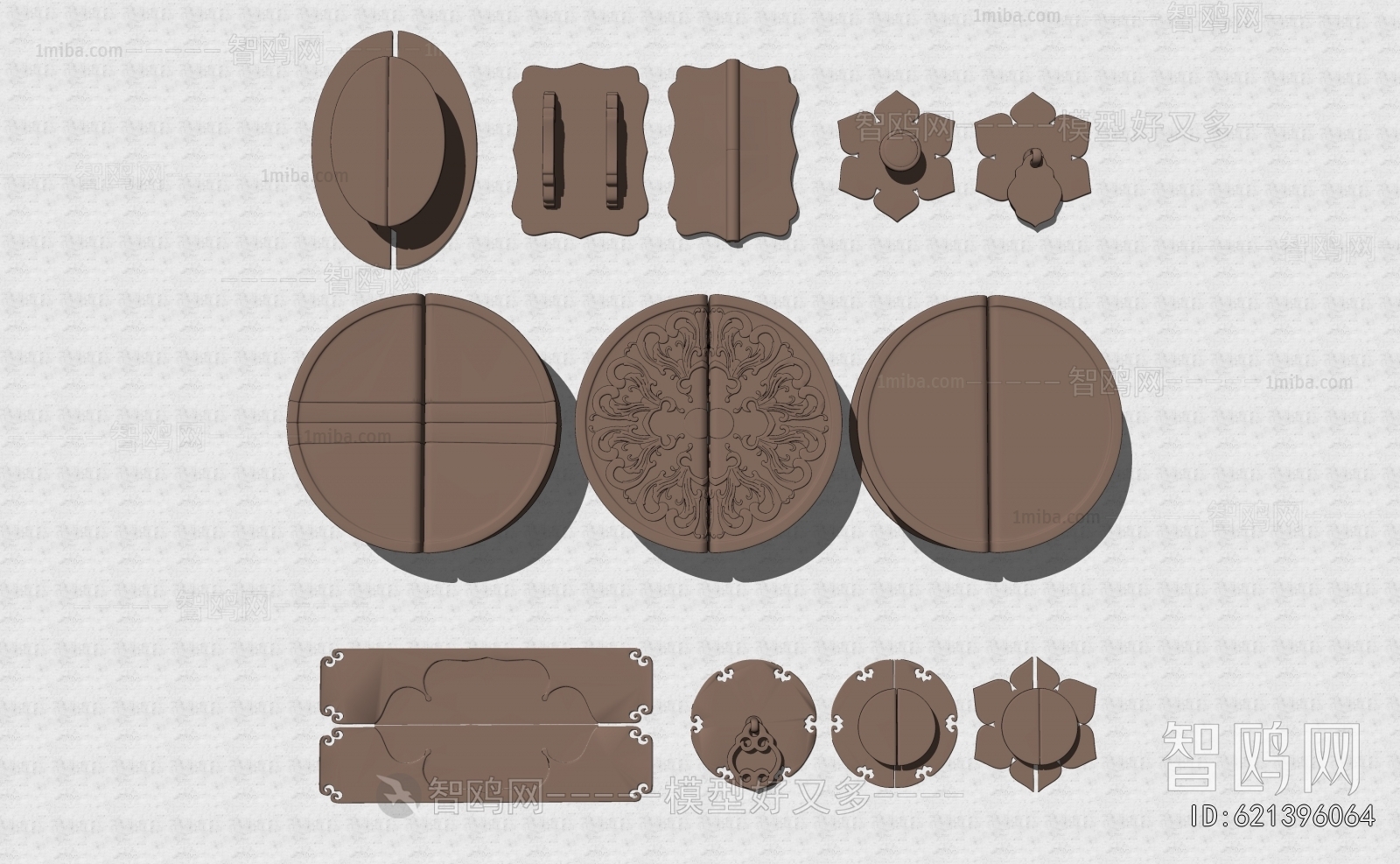 Chinese Style Door Handle