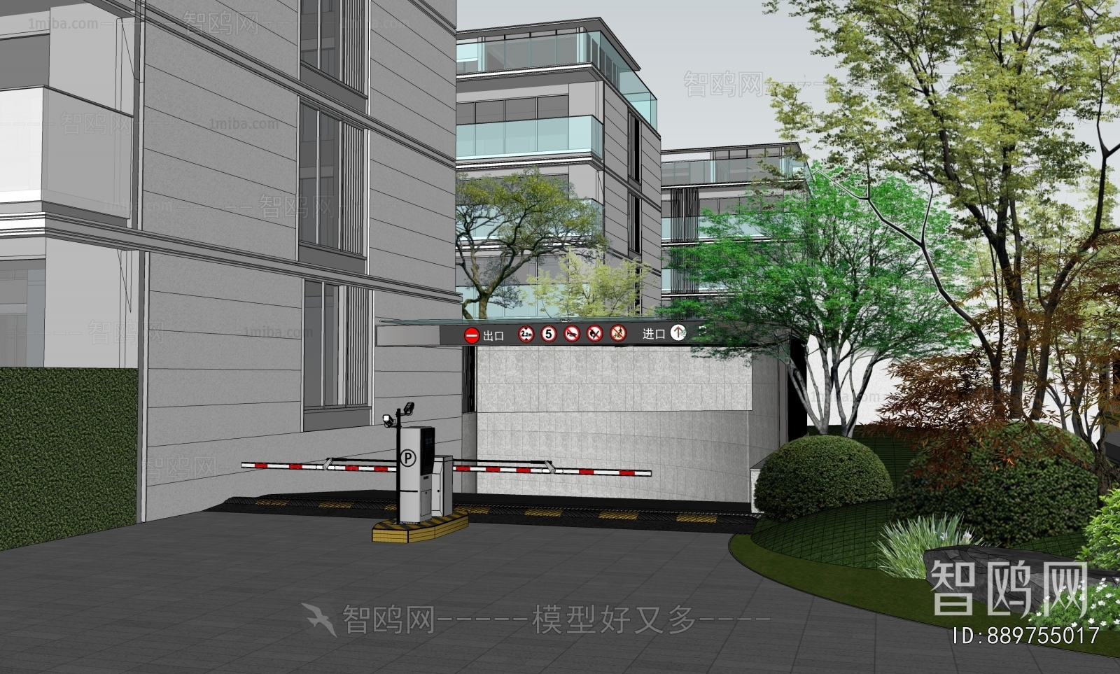 Modern Residential Building