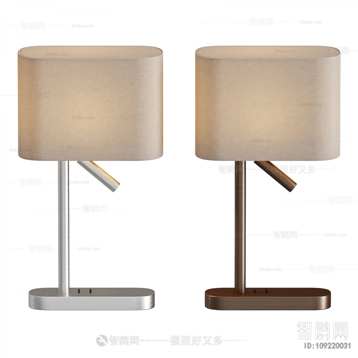 Modern Table Lamp