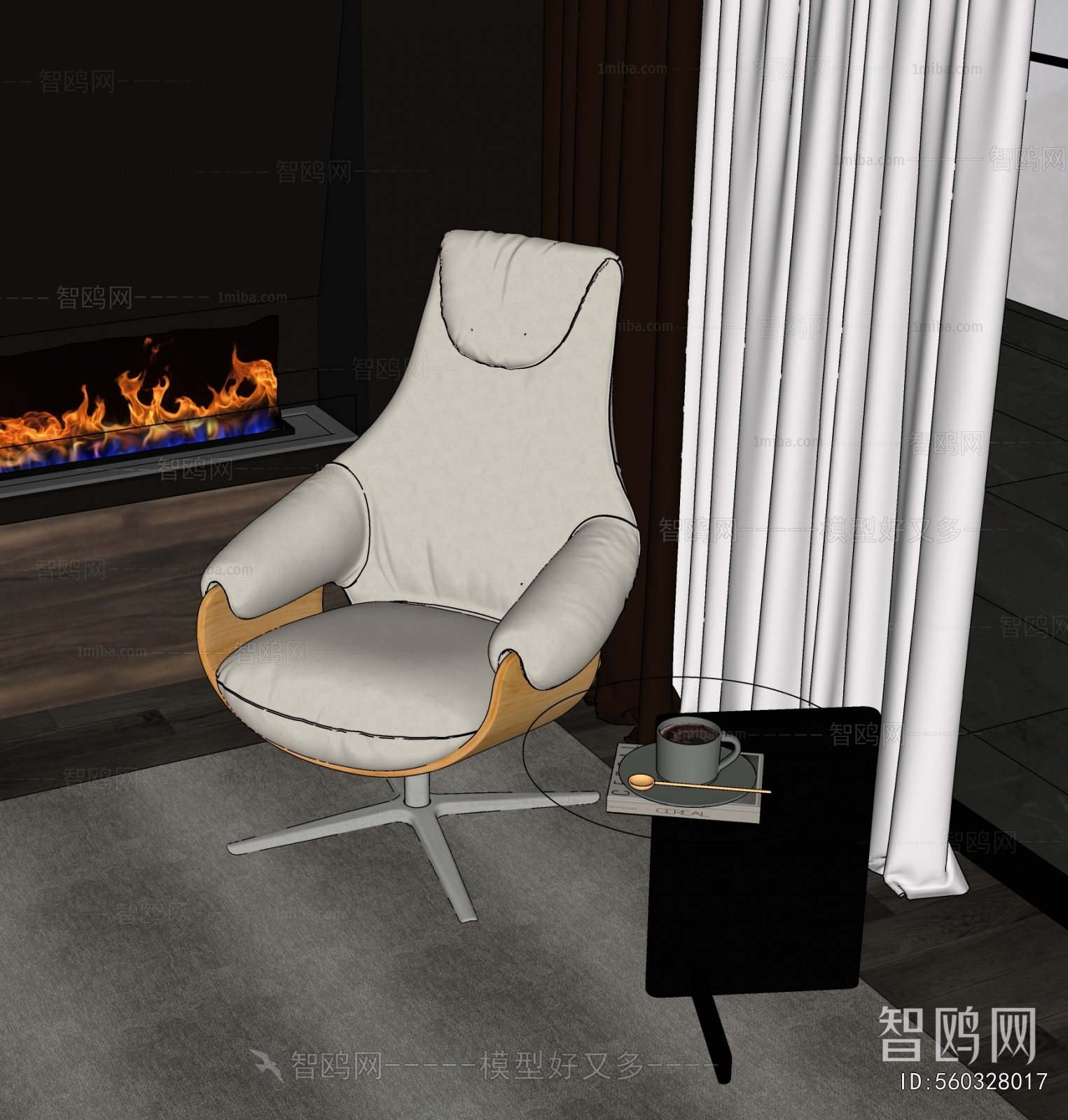 Modern Lounge Chair