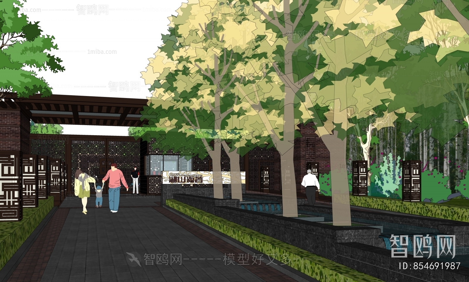 Modern Residential Building