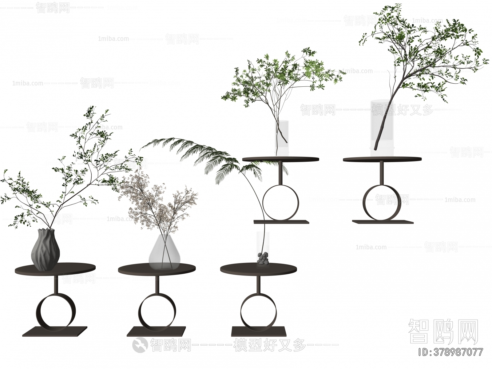 Modern Aquatic Green Plant