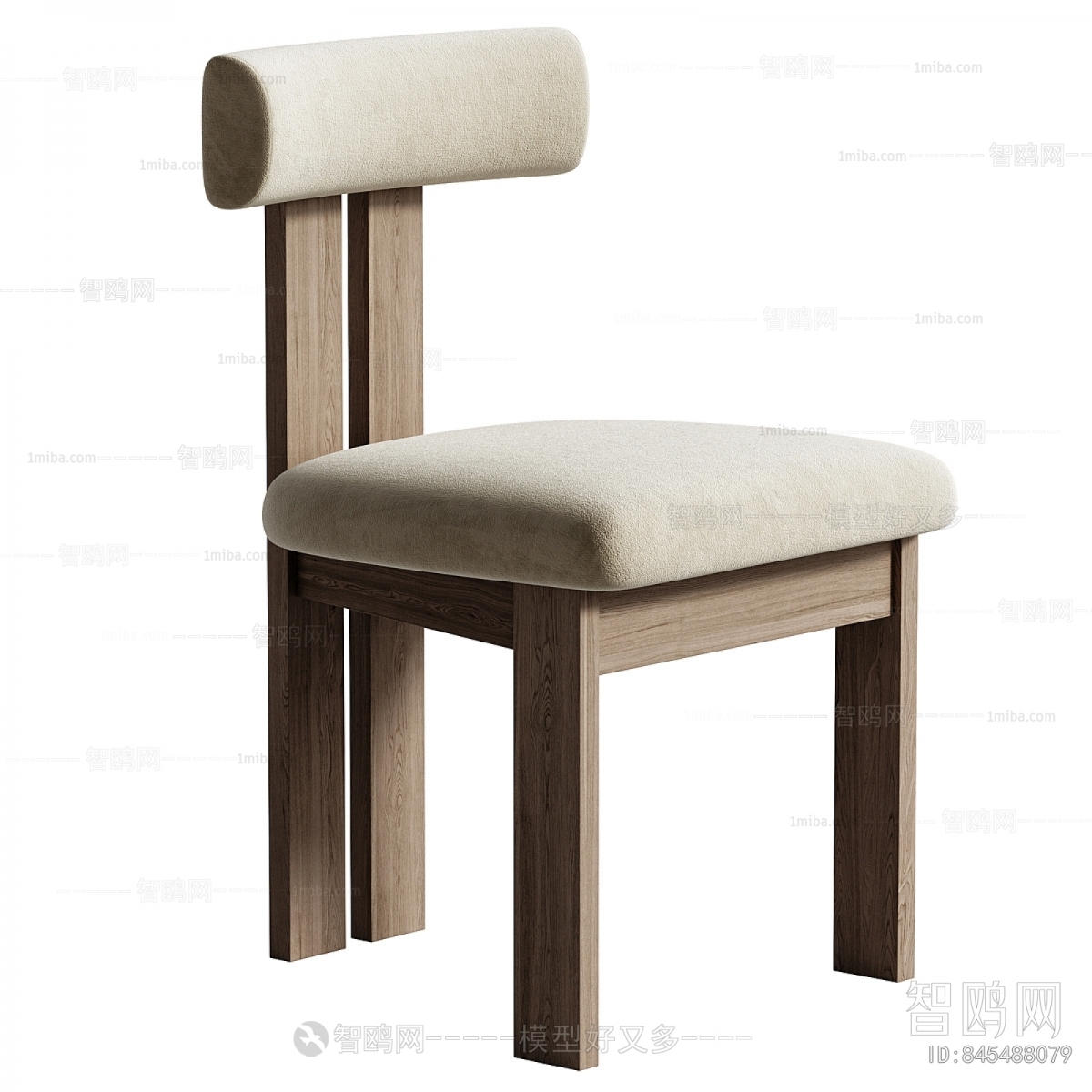 Modern Dining Chair