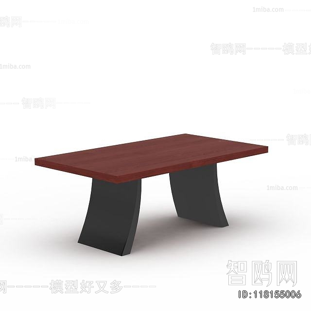 Modern Dining Table