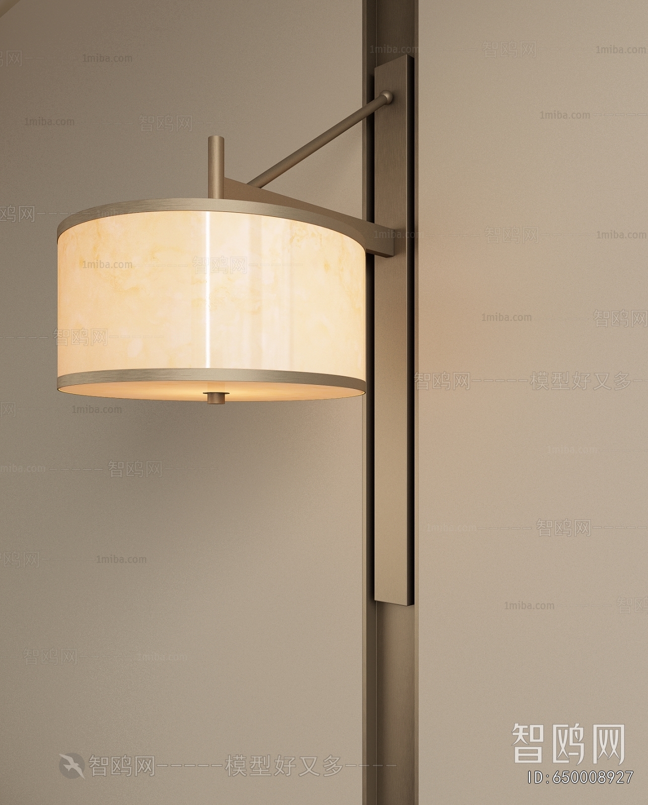 Modern Wall Lamp