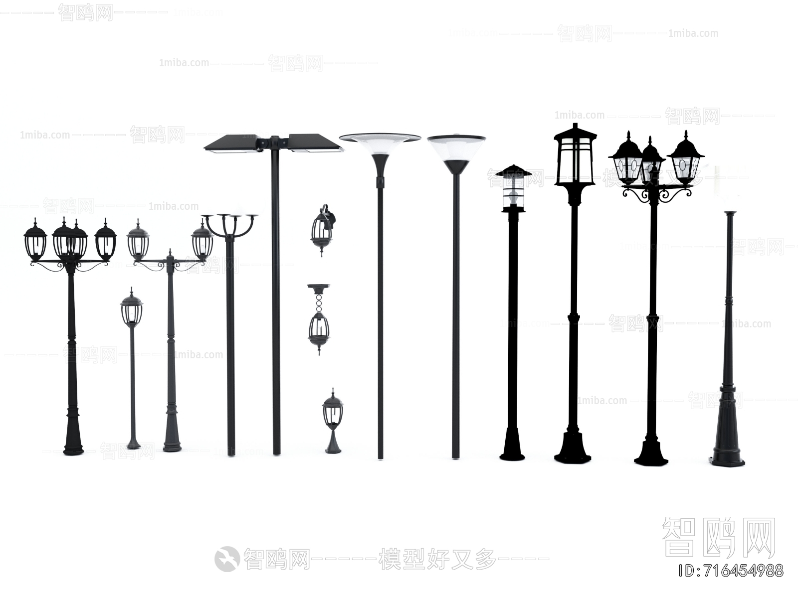 Modern Outdoor Light