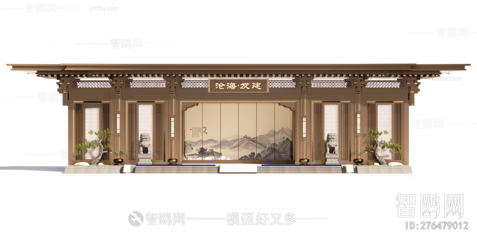 New Chinese Style Facade Element