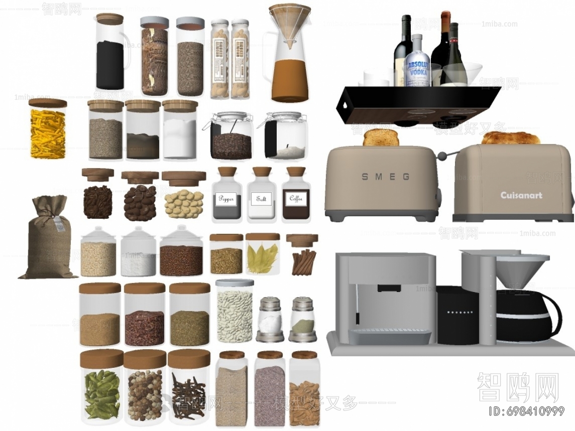 Modern Seasoning Jar