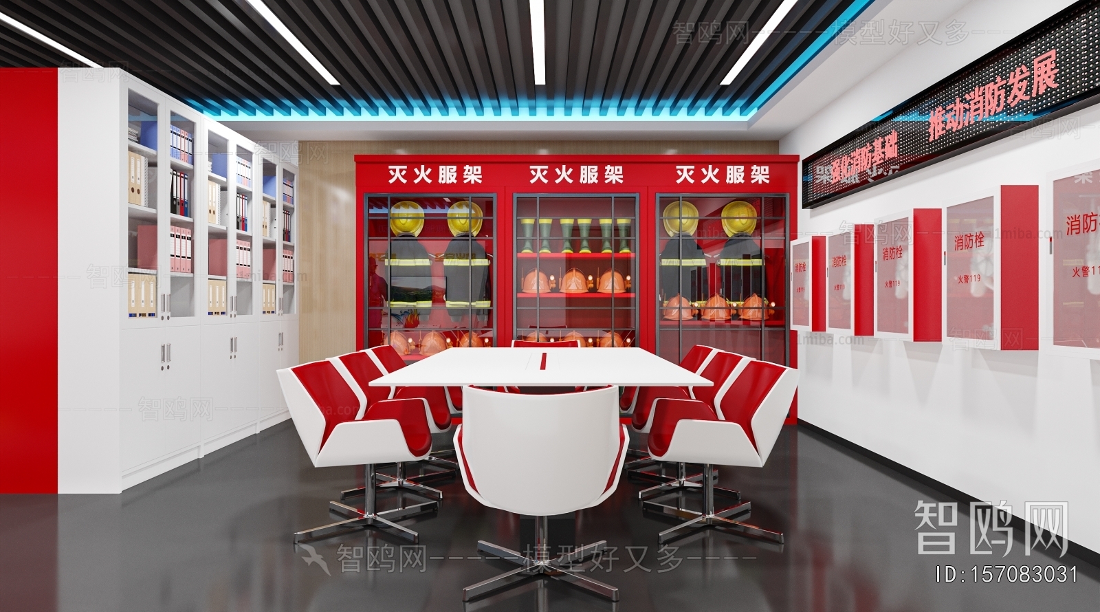 Modern Exhibition Hall