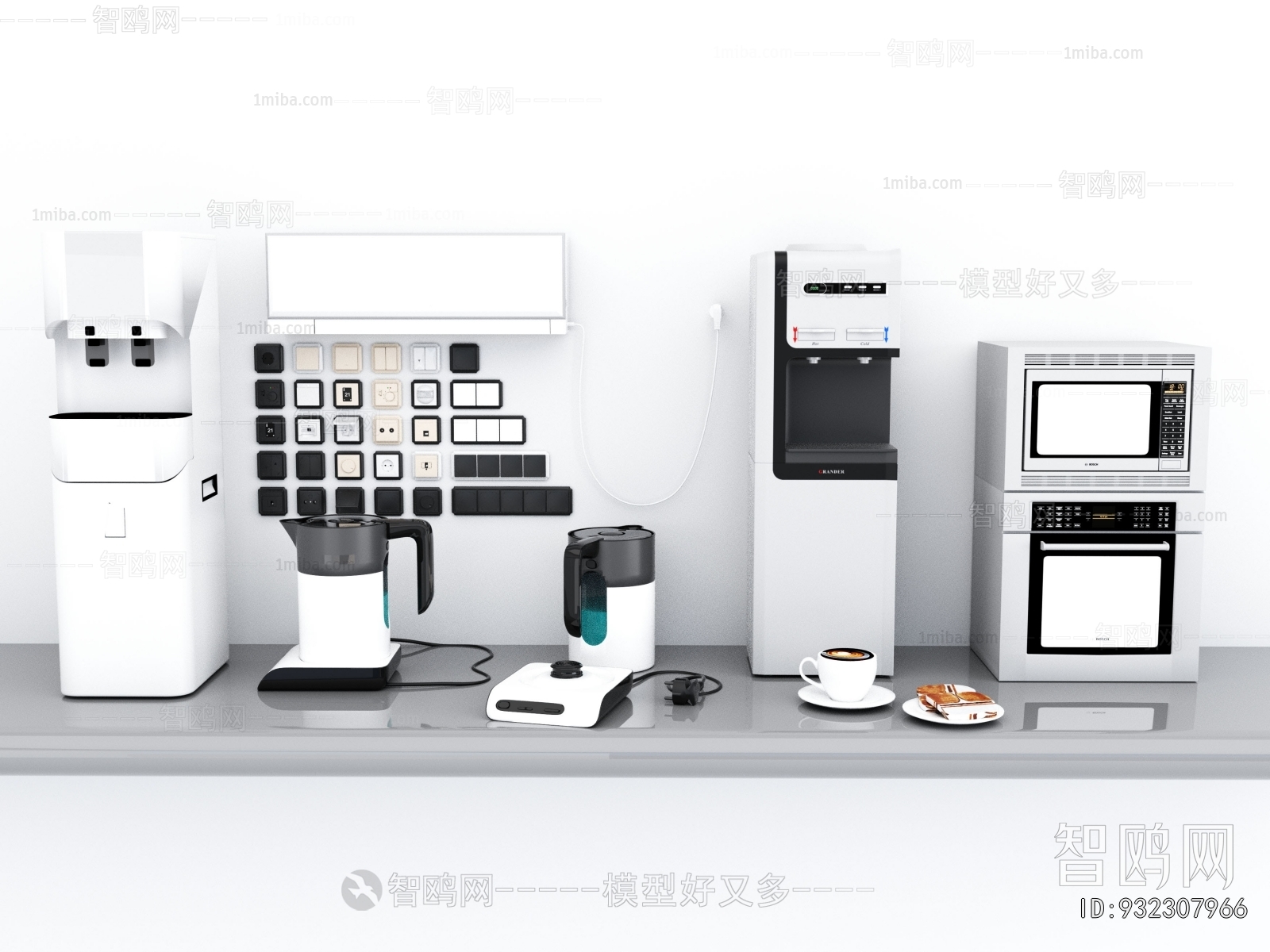 Modern Water Dispenser