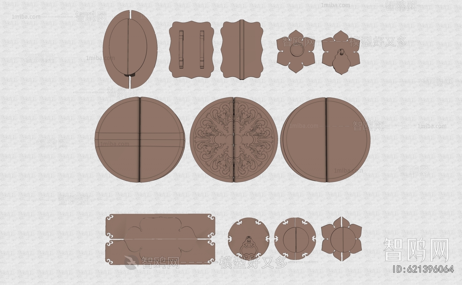 Chinese Style Door Handle