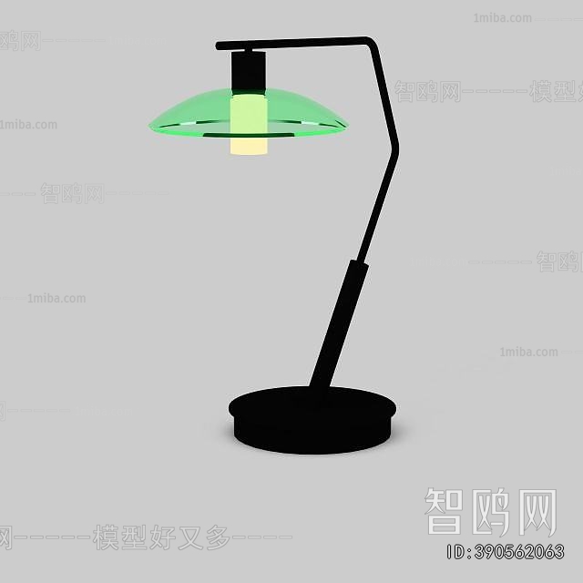 Modern Table Lamp