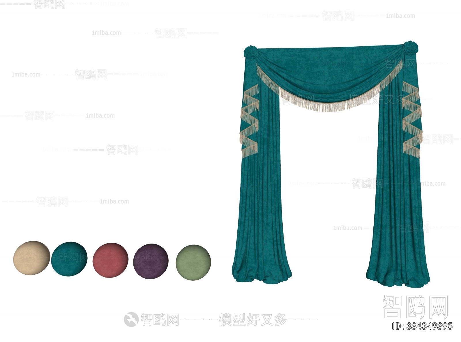 American Style The Curtain