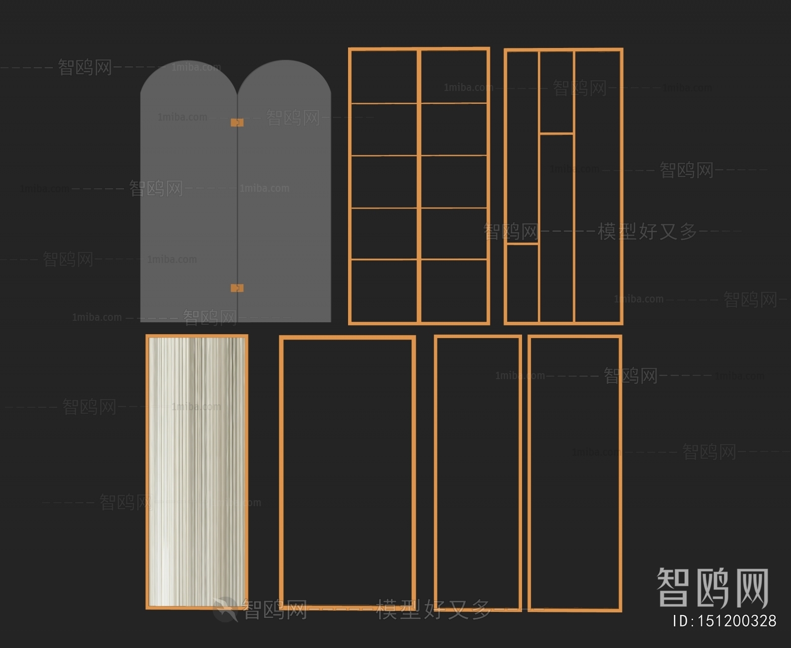 Modern Glass Screen Partition