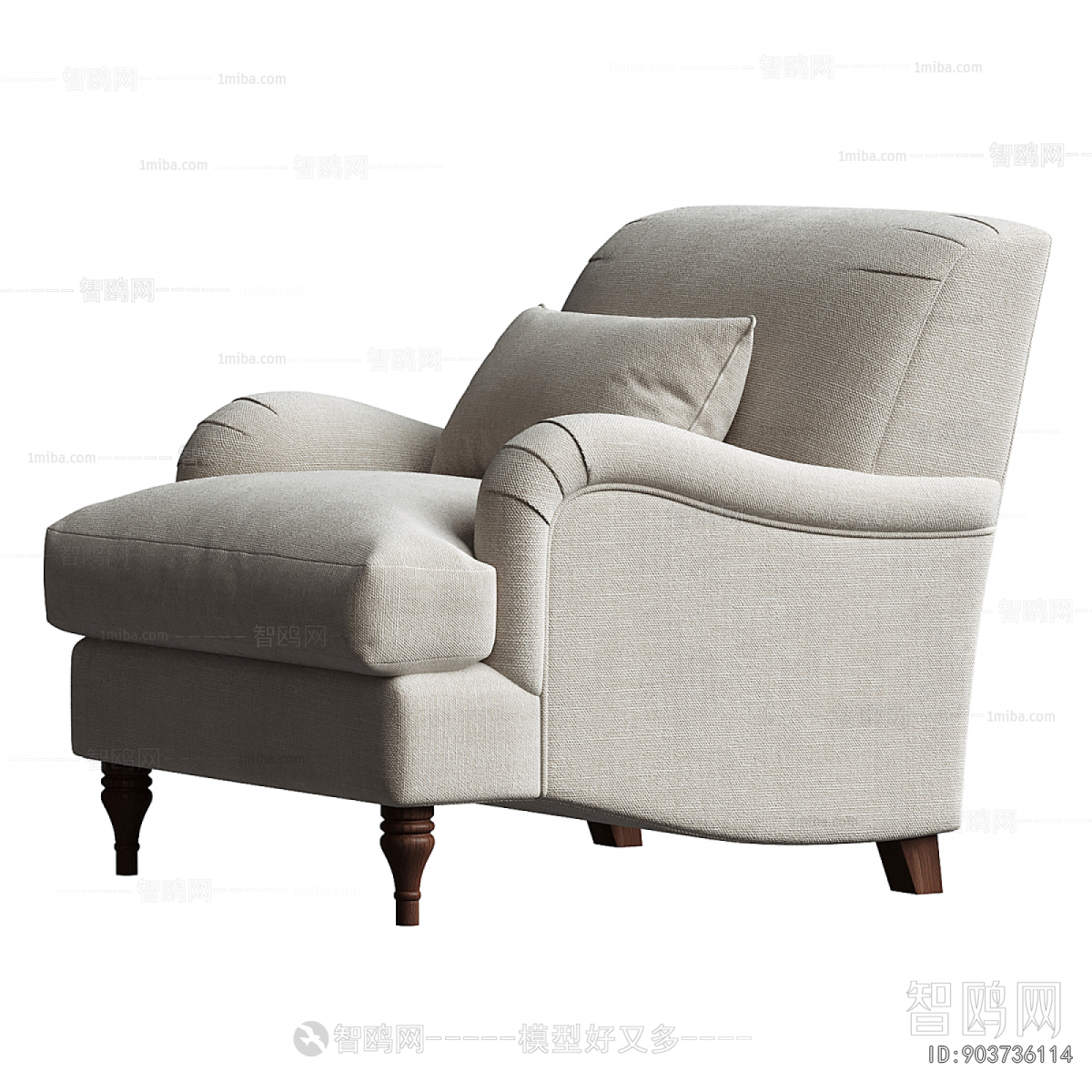 Modern Single Sofa