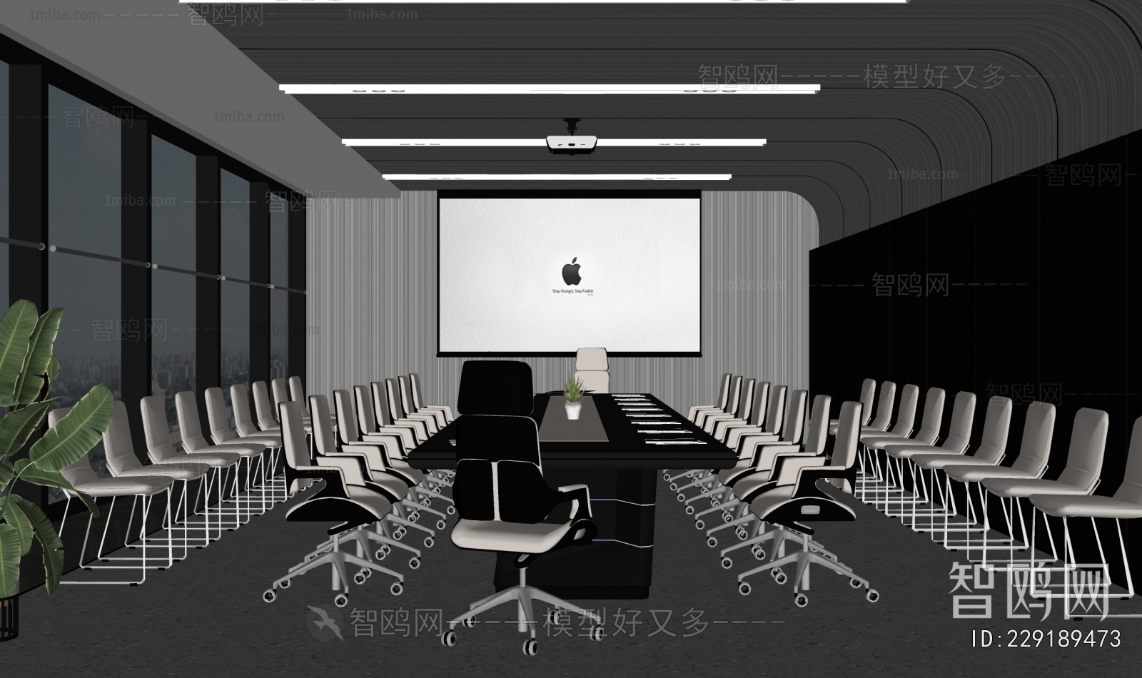 Modern Meeting Room