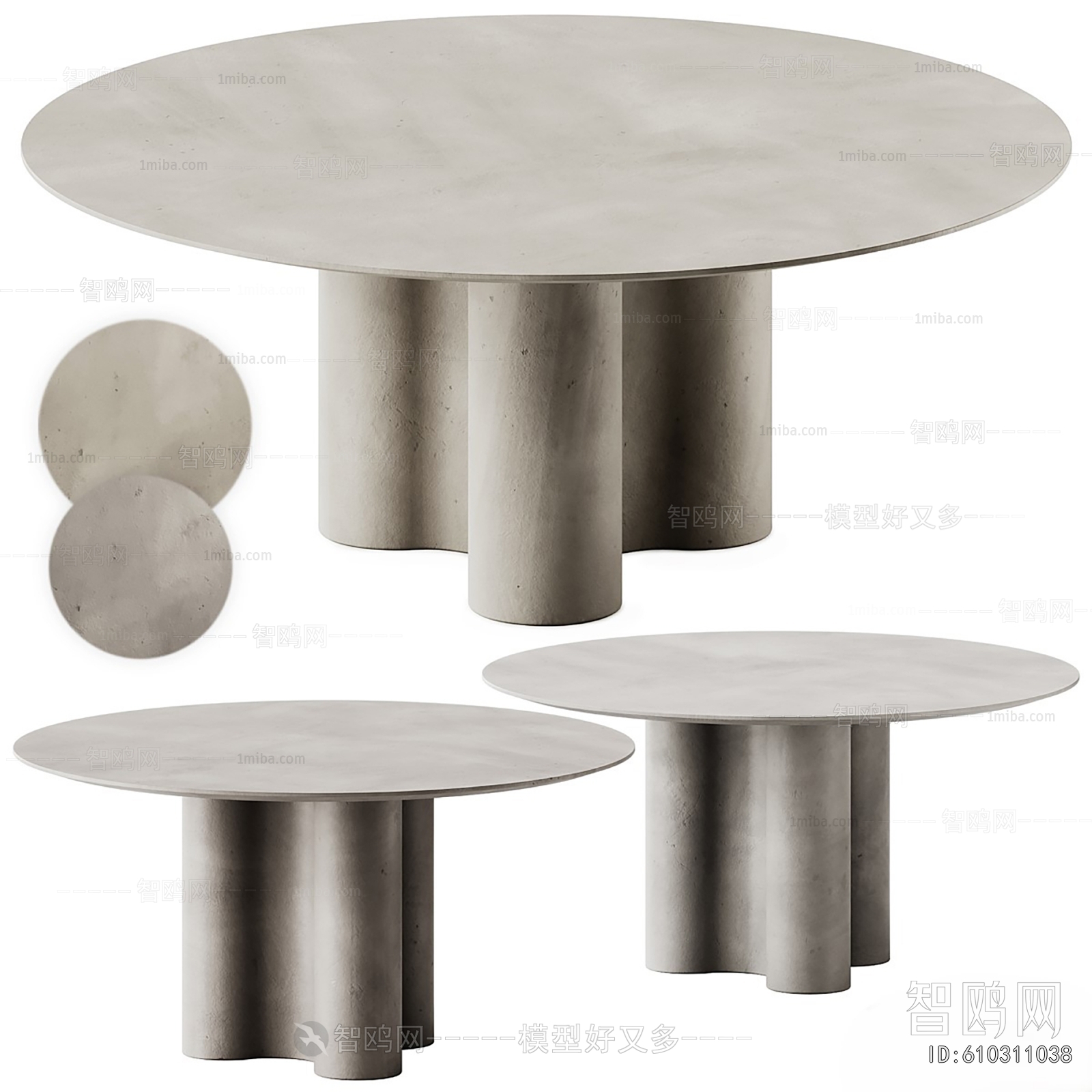 Modern Dining Table