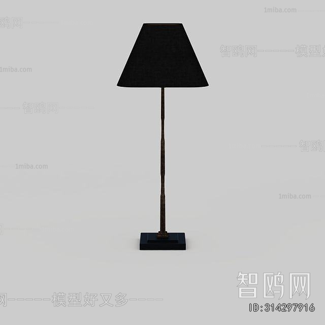 Modern Floor Lamp