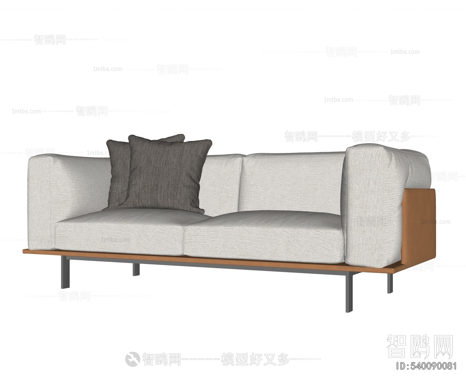 Modern A Sofa For Two
