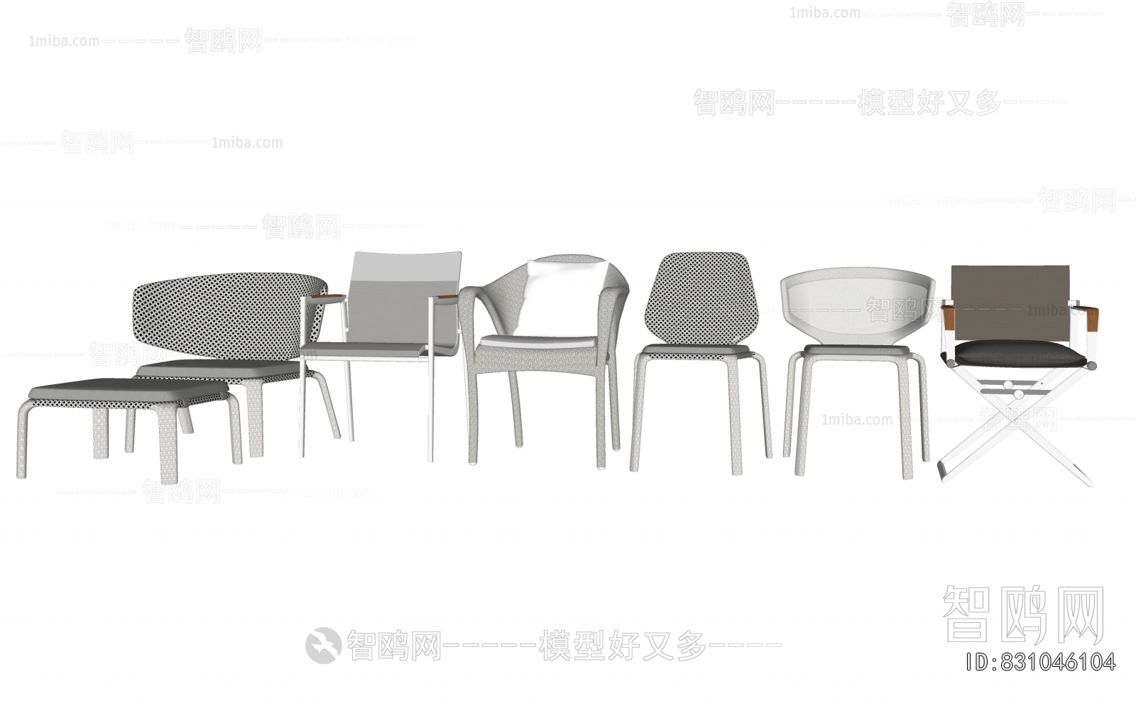 Modern Outdoor Chair