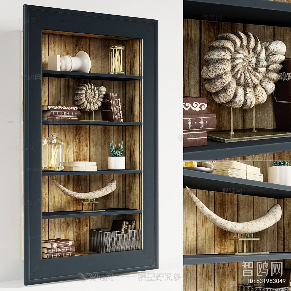 Modern Decorative Set