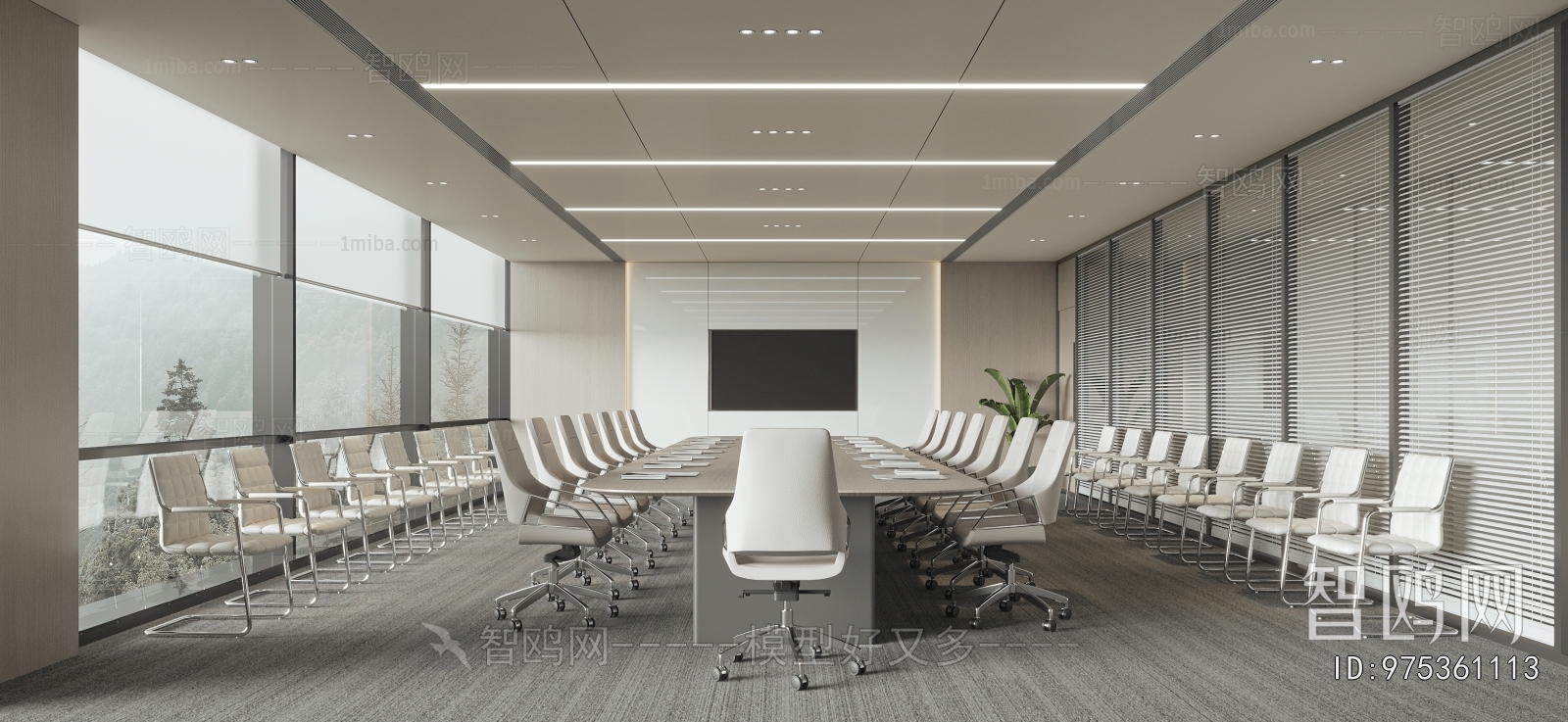 Modern Meeting Room