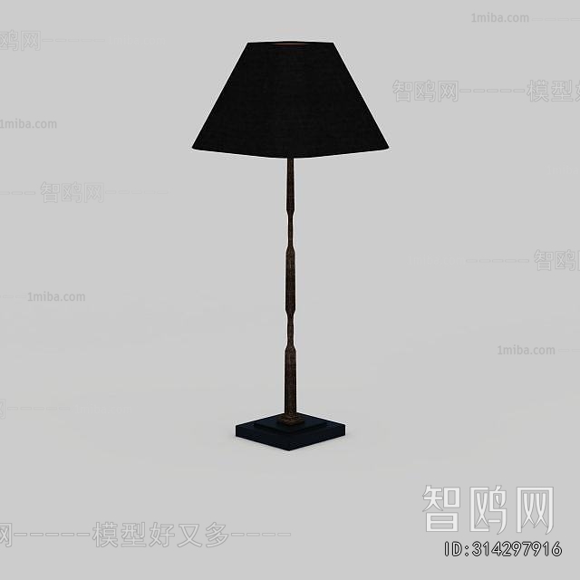 Modern Floor Lamp