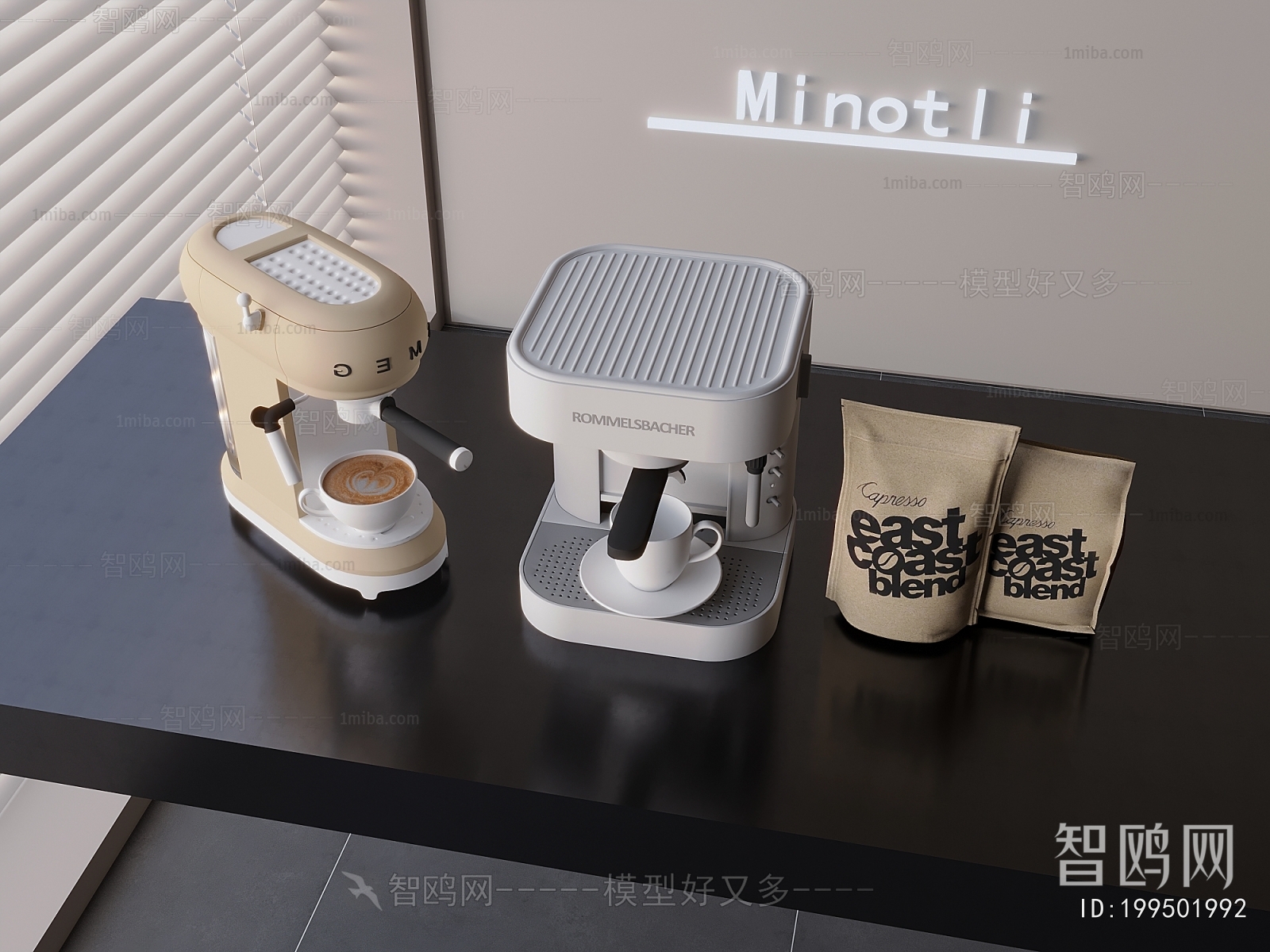 Modern Kitchen Electric Coffee Machine